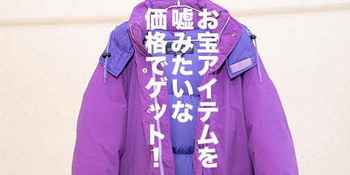 f:id:yamada0221:20200107114513j:plain f:id:yamada0221:20200107114513j:plain