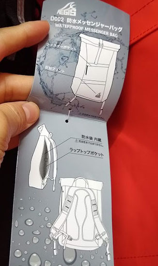 f:id:yamada0221:20200108101635j:plain