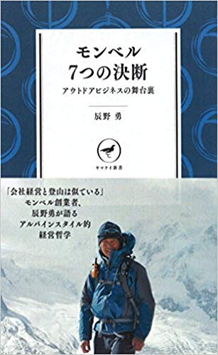 f:id:yamada0221:20200114103948j:plain