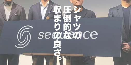 f:id:yamada0221:20200130105531j:plain f:id:yamada0221:20200130105531j:plain