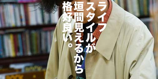 f:id:yamada0221:20200204163412j:plain f:id:yamada0221:20200204163412j:plain