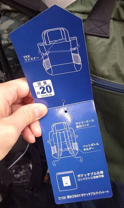 f:id:yamada0221:20200206105724j:plain f:id:yamada0221:20200206105724j:plain