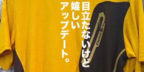 f:id:yamada0221:20200206113013j:plain f:id:yamada0221:20200206113013j:plain