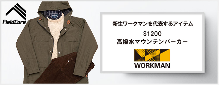 f:id:yamada0221:20200225115518j:plain