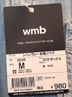 f:id:yamada0221:20200227111628j:plain f:id:yamada0221:20200227111628j:plain