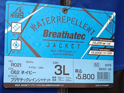 f:id:yamada0221:20200227111654j:plain f:id:yamada0221:20200227111654j:plain
