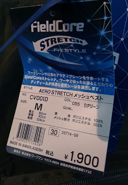 f:id:yamada0221:20200227111704j:plain