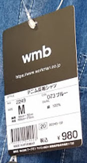 f:id:yamada0221:20200227111722j:plain f:id:yamada0221:20200227111722j:plain