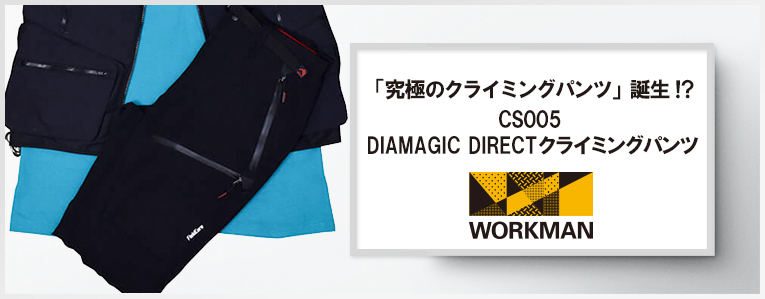 f:id:yamada0221:20200227131920j:plain f:id:yamada0221:20200227131920j:plain