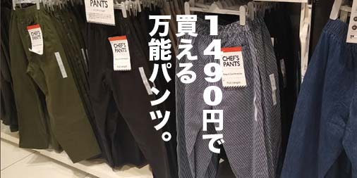 f:id:yamada0221:20200228111649j:plain f:id:yamada0221:20200228111649j:plain