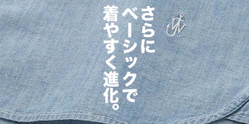 f:id:yamada0221:20200302140019j:plain