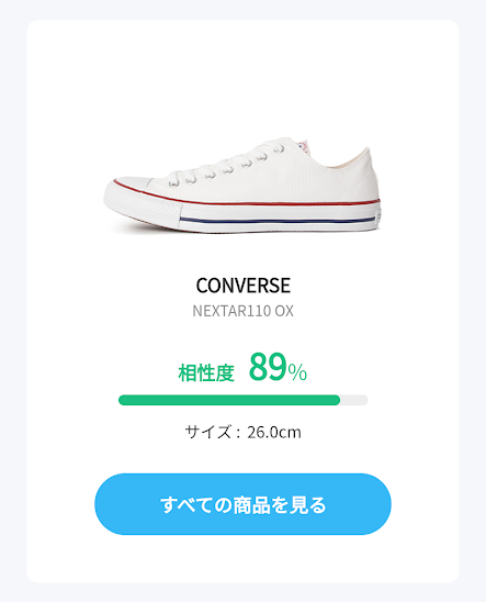 f:id:yamada0221:20200303112315p:plain
