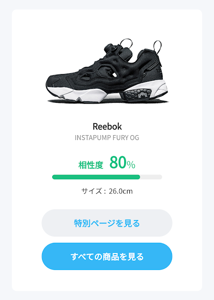 f:id:yamada0221:20200303112325p:plain