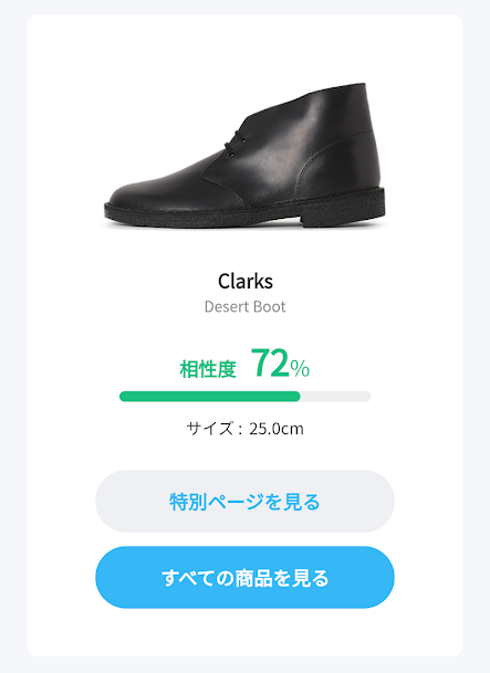 f:id:yamada0221:20200303112328p:plain