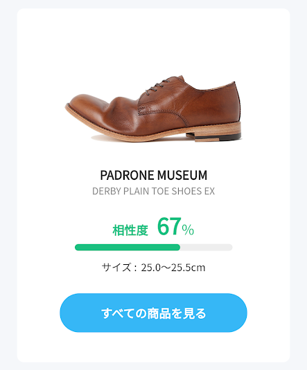 f:id:yamada0221:20200303112333p:plain