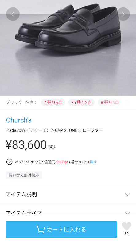 f:id:yamada0221:20200303112425p:plain