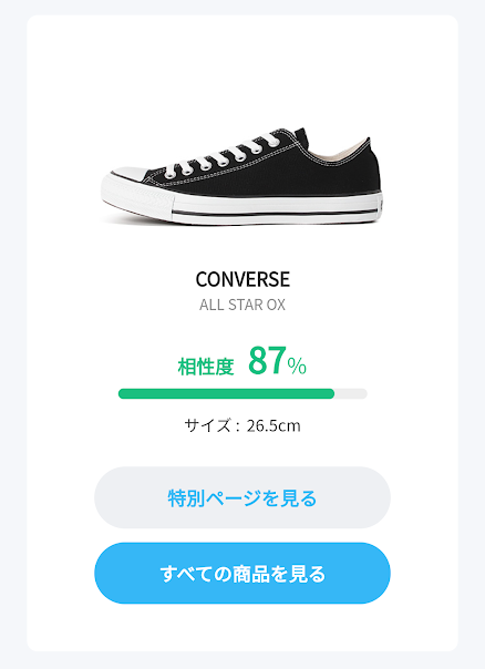 f:id:yamada0221:20200303132336p:plain