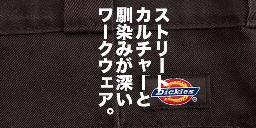 f:id:yamada0221:20200305163736j:plain