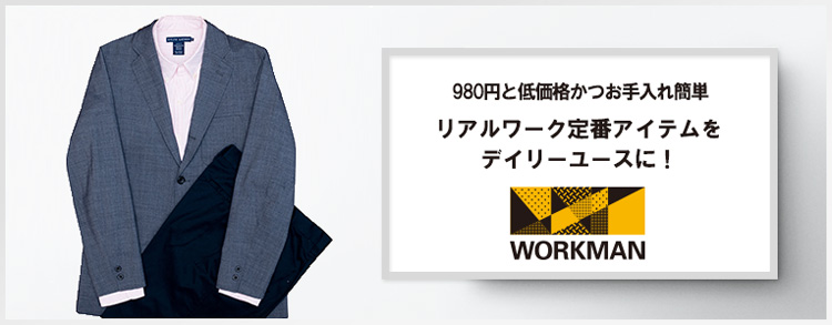 f:id:yamada0221:20200309113113j:plain