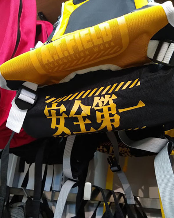 f:id:yamada0221:20200312130913j:plain
