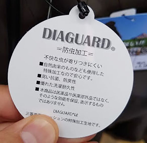 f:id:yamada0221:20200312130917j:plain