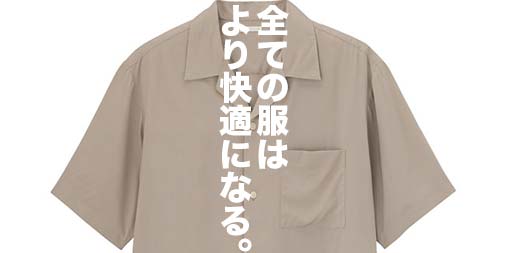 f:id:yamada0221:20200313114909j:plain