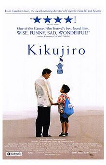 f:id:yamada0221:20200316015212j:plain