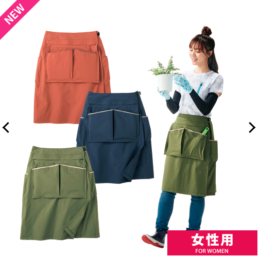 f:id:yamada0221:20200325110356p:plain