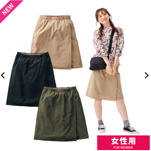 f:id:yamada0221:20200325110400p:plain
