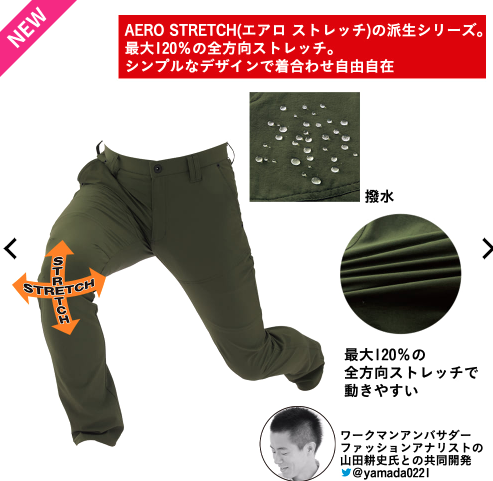 f:id:yamada0221:20200331124602p:plain