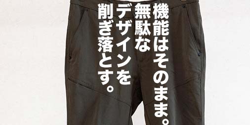 f:id:yamada0221:20200331151602j:plain