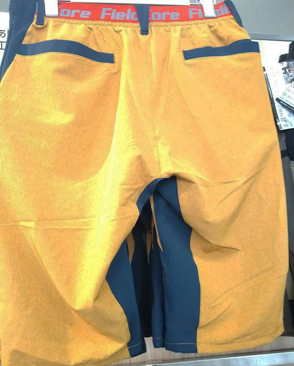 f:id:yamada0221:20200401104445j:plain