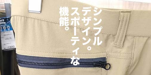 f:id:yamada0221:20200401114721j:plain