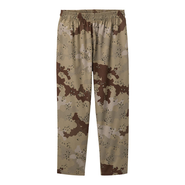 f:id:yamada0221:20200403125038j:plain