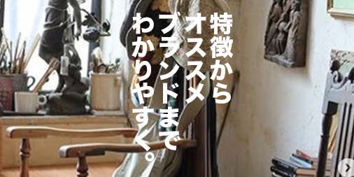 f:id:yamada0221:20200409133050j:plain