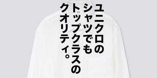 f:id:yamada0221:20200410135722j:plain f:id:yamada0221:20200410135722j:plain