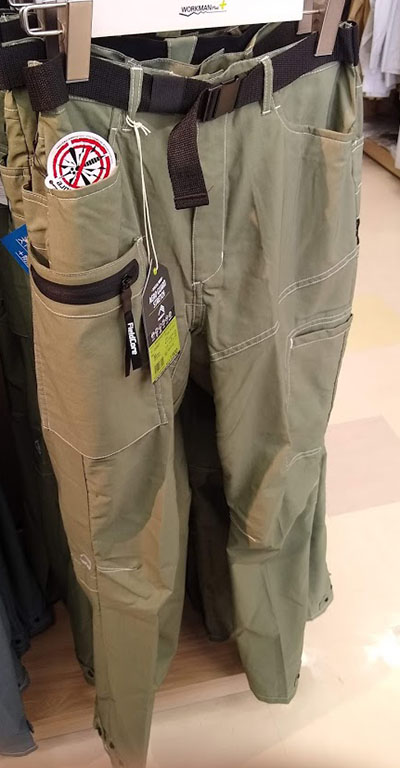 f:id:yamada0221:20200413104400j:plain