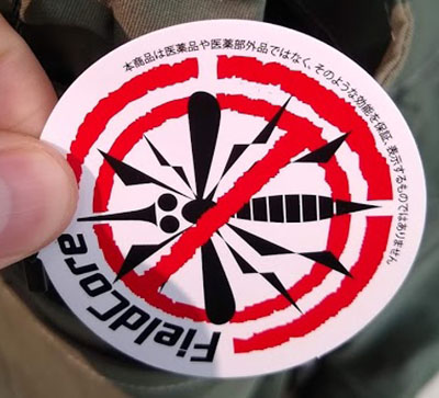 f:id:yamada0221:20200413104406j:plain