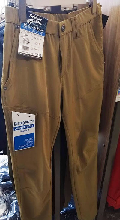 f:id:yamada0221:20200413104420j:plain