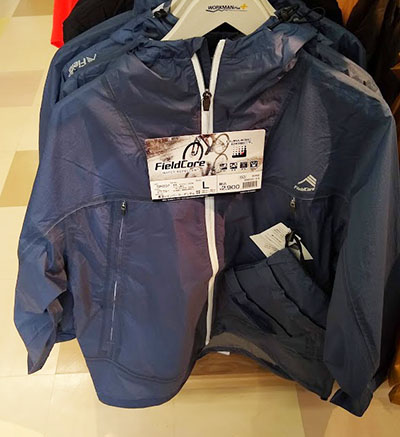 f:id:yamada0221:20200413104437j:plain