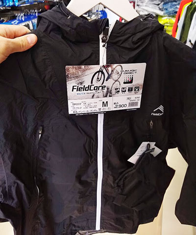 f:id:yamada0221:20200413104440j:plain