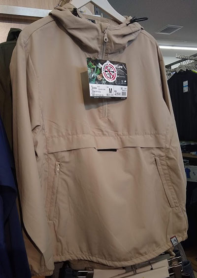 f:id:yamada0221:20200413104457j:plain