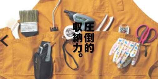 f:id:yamada0221:20200413113246j:plain