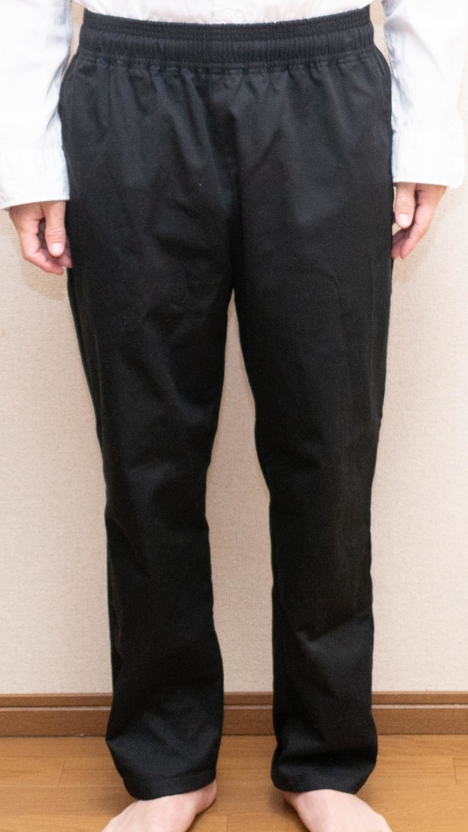 f:id:yamada0221:20200413162531j:plain