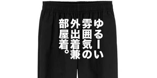 f:id:yamada0221:20200414143132j:plain