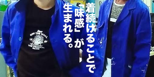 f:id:yamada0221:20200415164820j:plain f:id:yamada0221:20200415164820j:plain