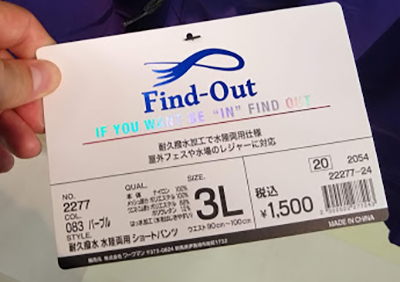 f:id:yamada0221:20200422110051j:plain f:id:yamada0221:20200422110051j:plain