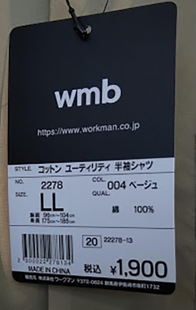 f:id:yamada0221:20200422110104j:plain f:id:yamada0221:20200422110104j:plain
