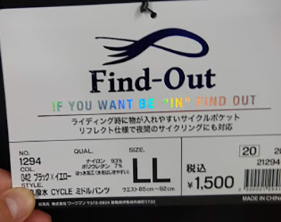 f:id:yamada0221:20200422110115j:plain f:id:yamada0221:20200422110115j:plain