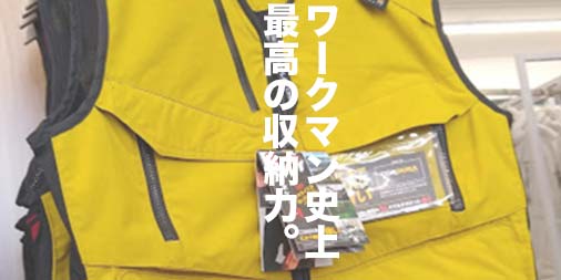 f:id:yamada0221:20200422122650j:plain f:id:yamada0221:20200422122650j:plain
